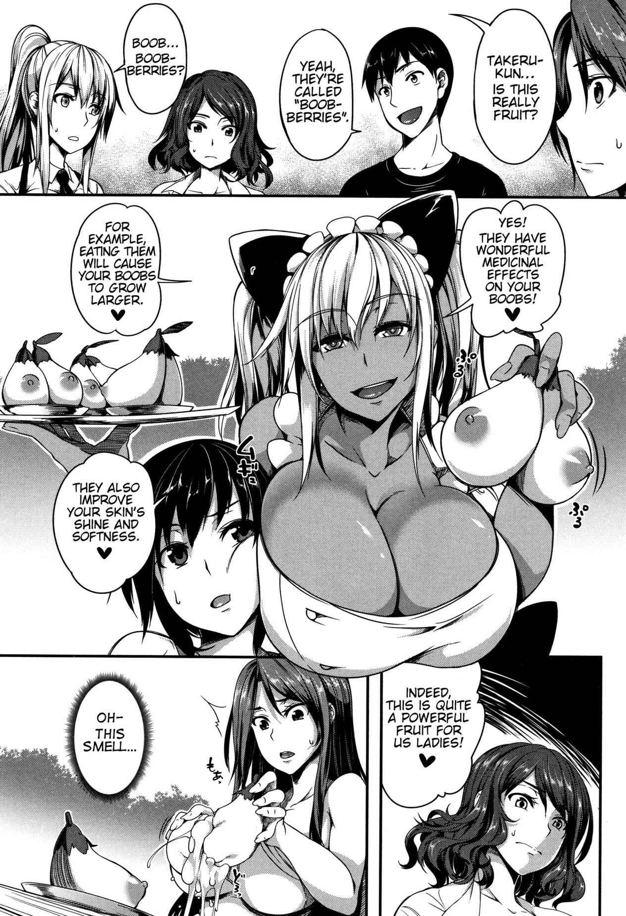 Page 6 Chapter 2 P@idol M@ster!