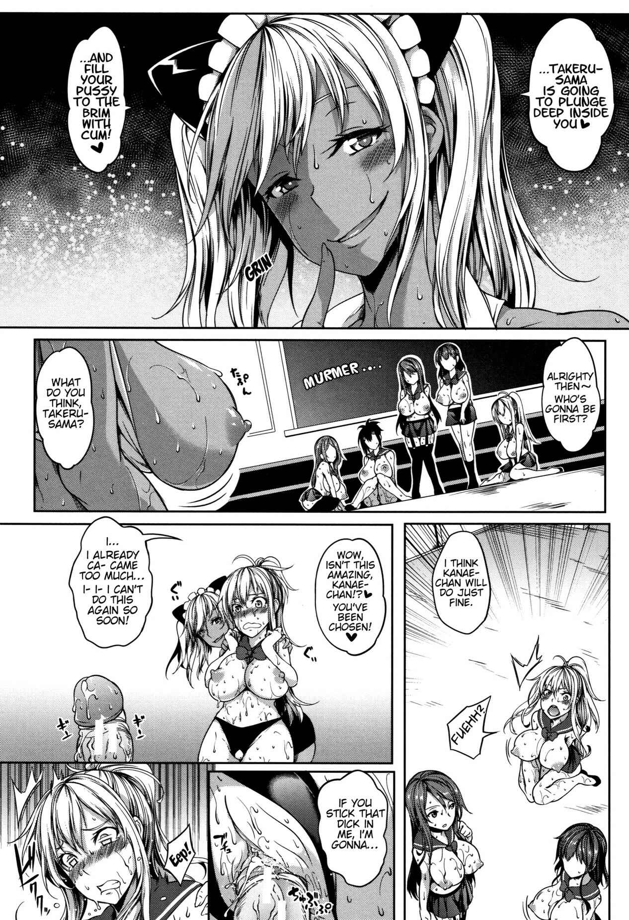 Page 31 Chapter 3 P@idol M@ster!