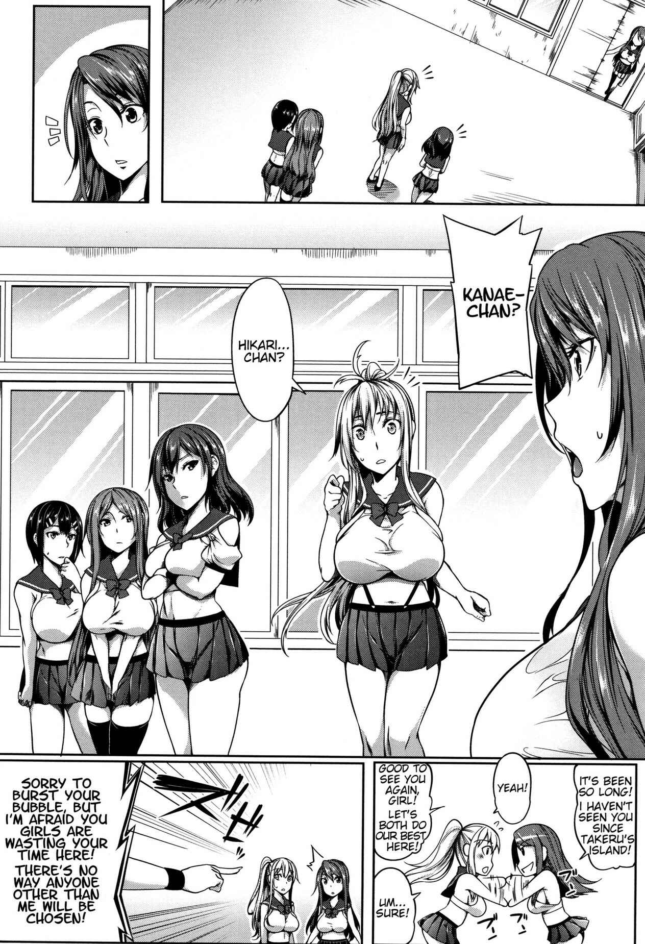 Page 7 Chapter 3 P@idol M@ster!