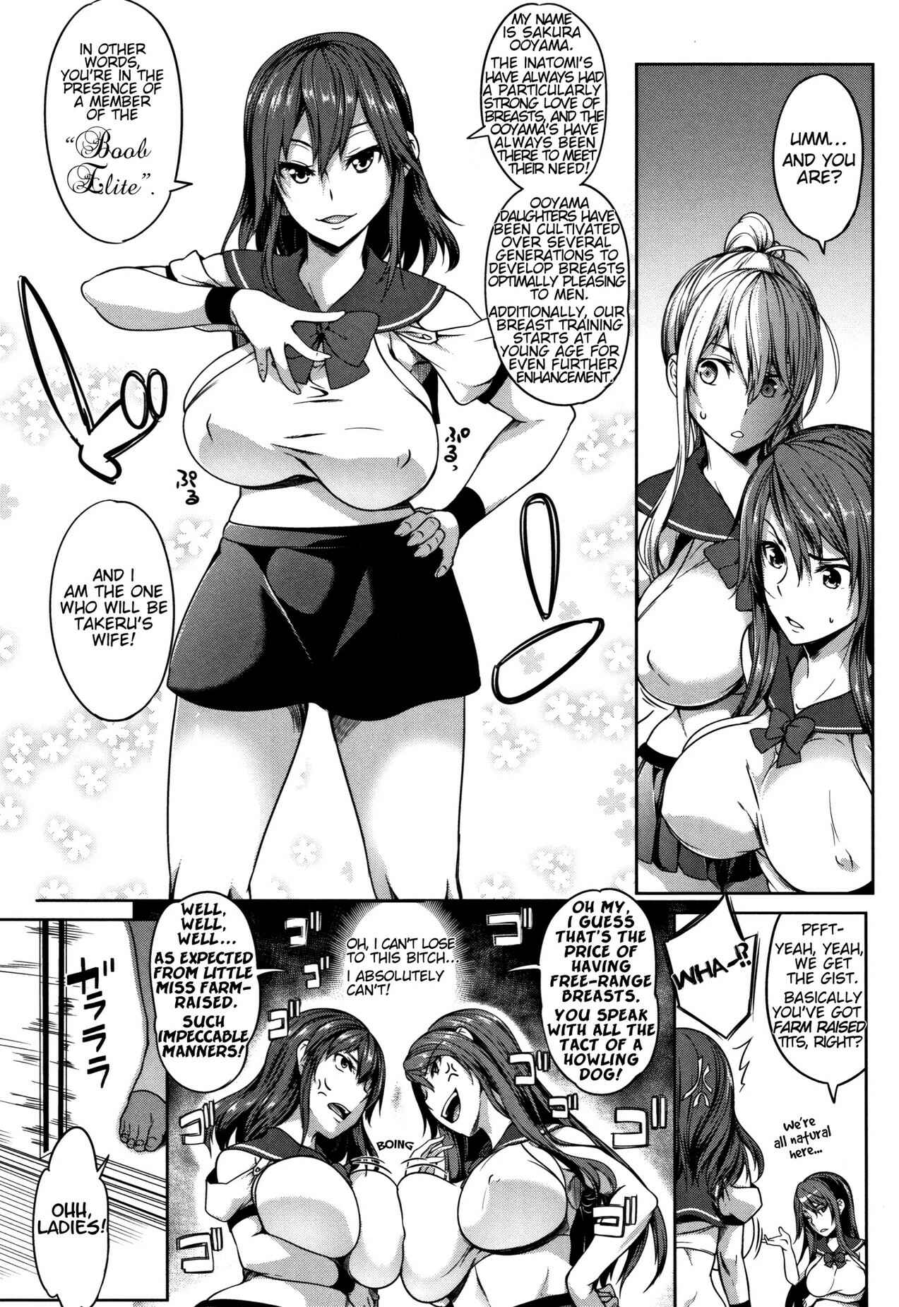 Page 8 Chapter 3 P@idol M@ster!