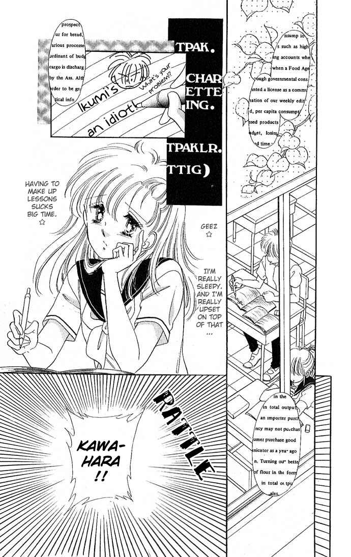 Page 23 Chapter 2 1000% For That Girl