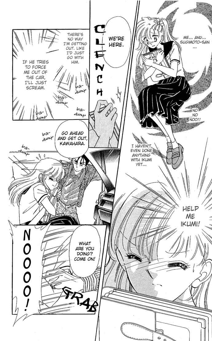 Page 6 Chapter 2 1000% For That Girl