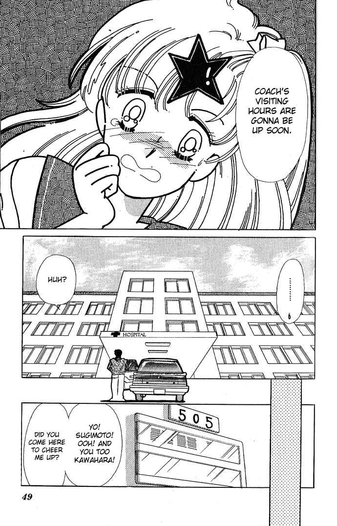 Page 7 Chapter 2 1000% For That Girl