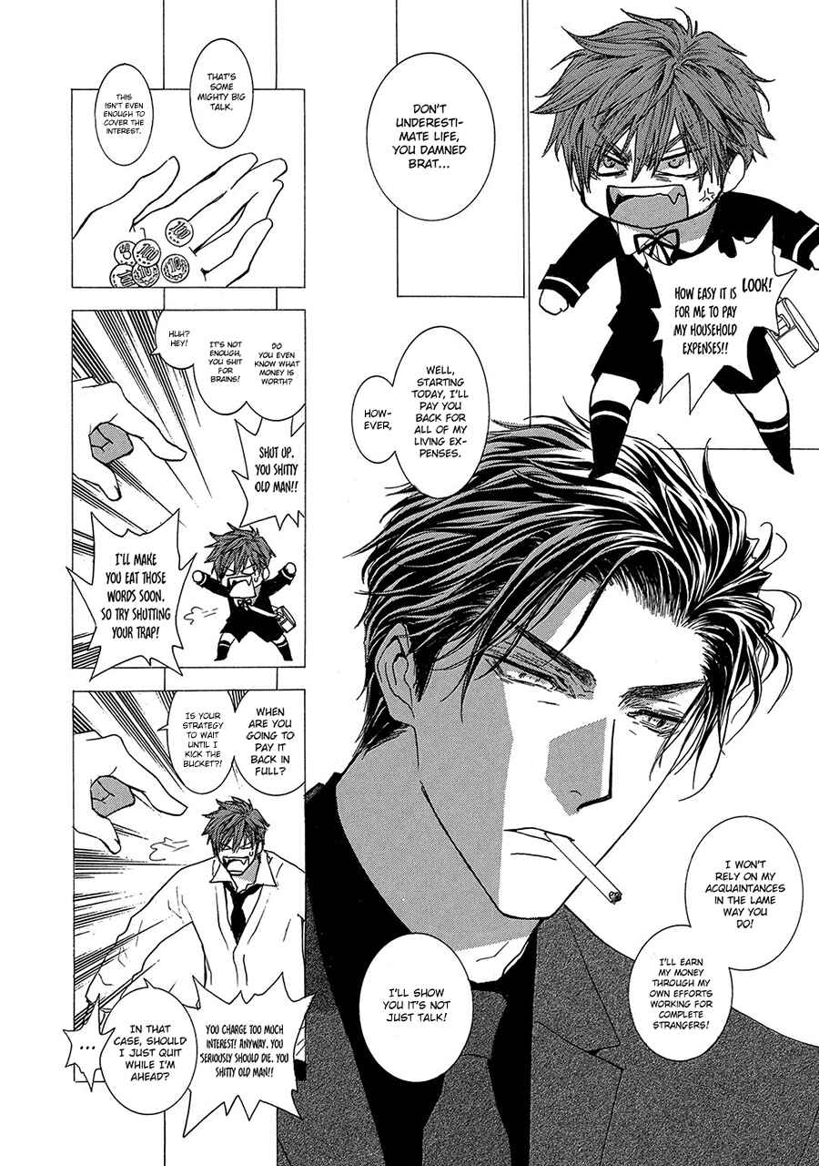 Page 10 Chapter 77 Okane ga Nai