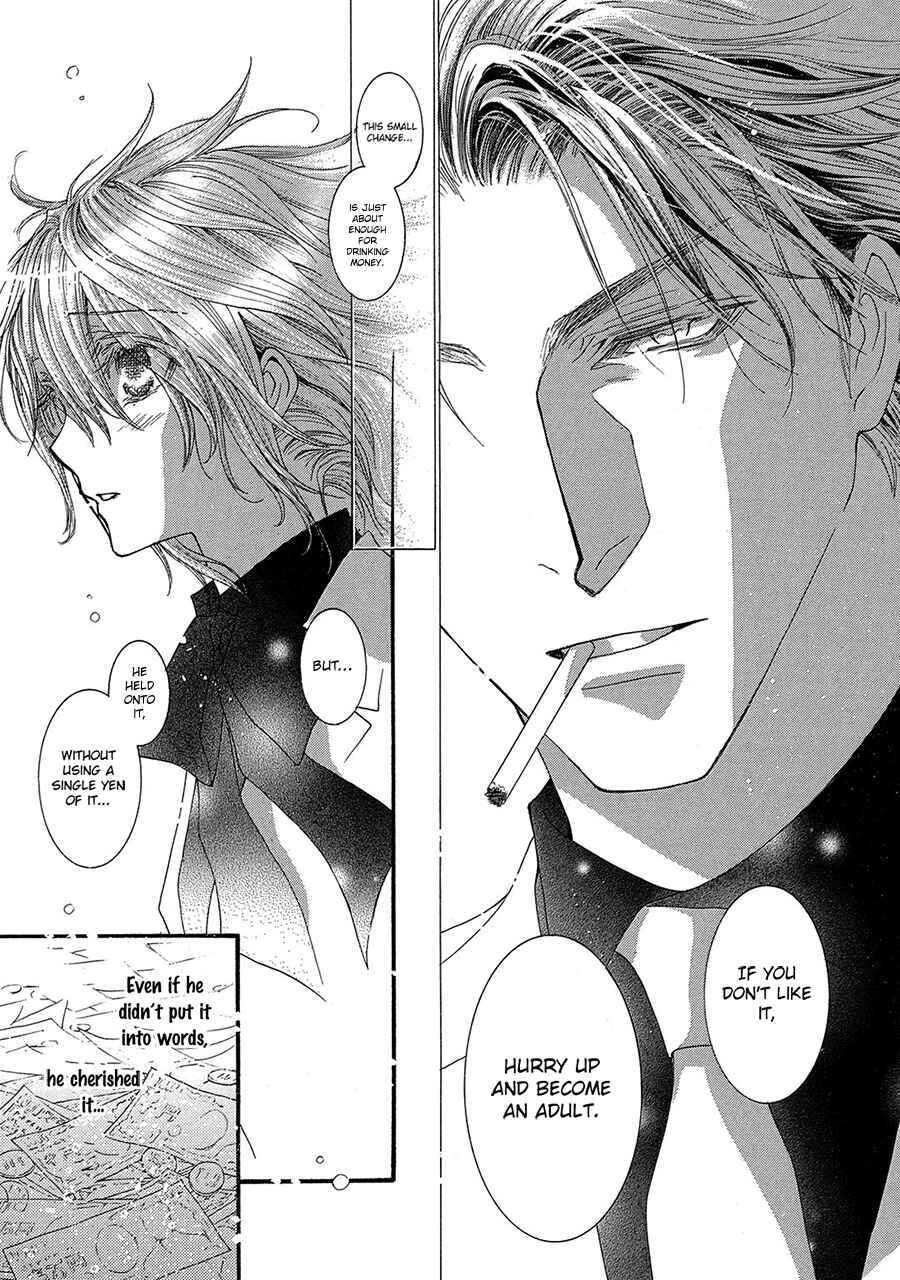 Page 11 Chapter 77 Okane ga Nai