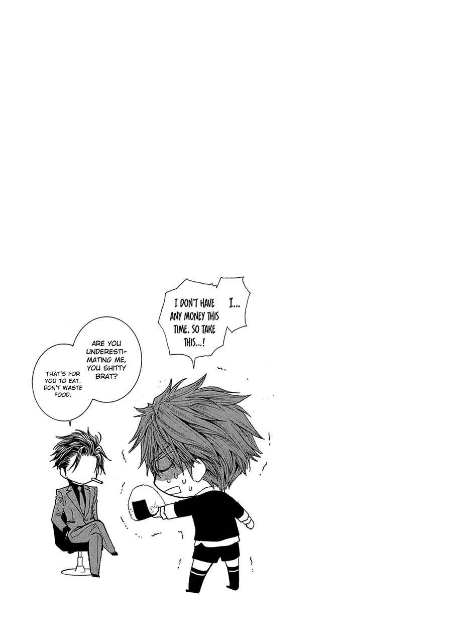 Page 25 Chapter 77 Okane ga Nai