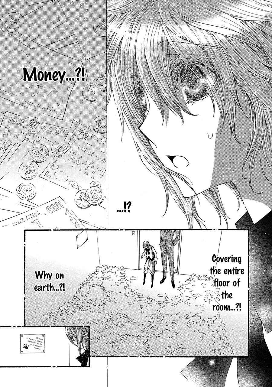 Page 8 Chapter 77 Okane ga Nai