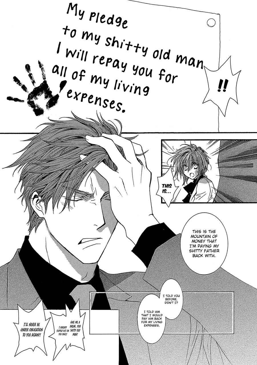 Page 9 Chapter 77 Okane ga Nai