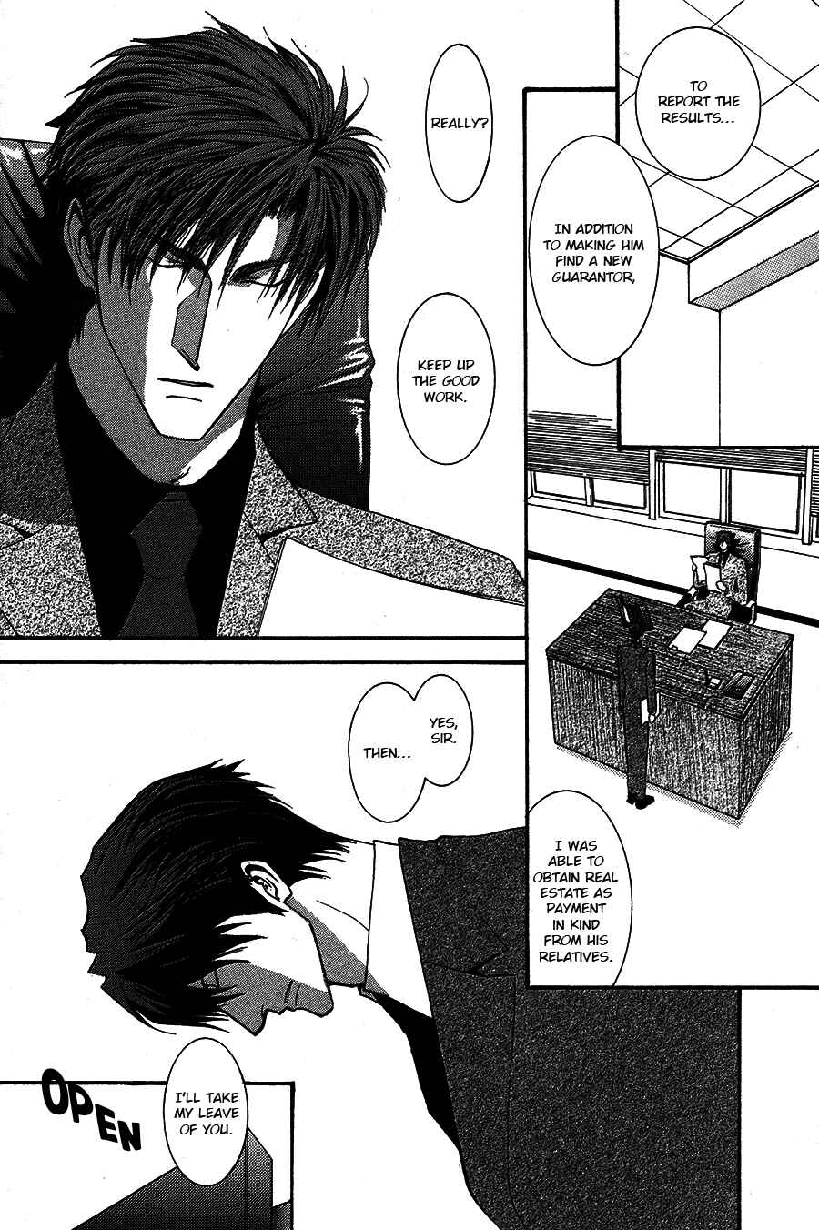 Page 2 Chapter 52.7 Okane ga Nai