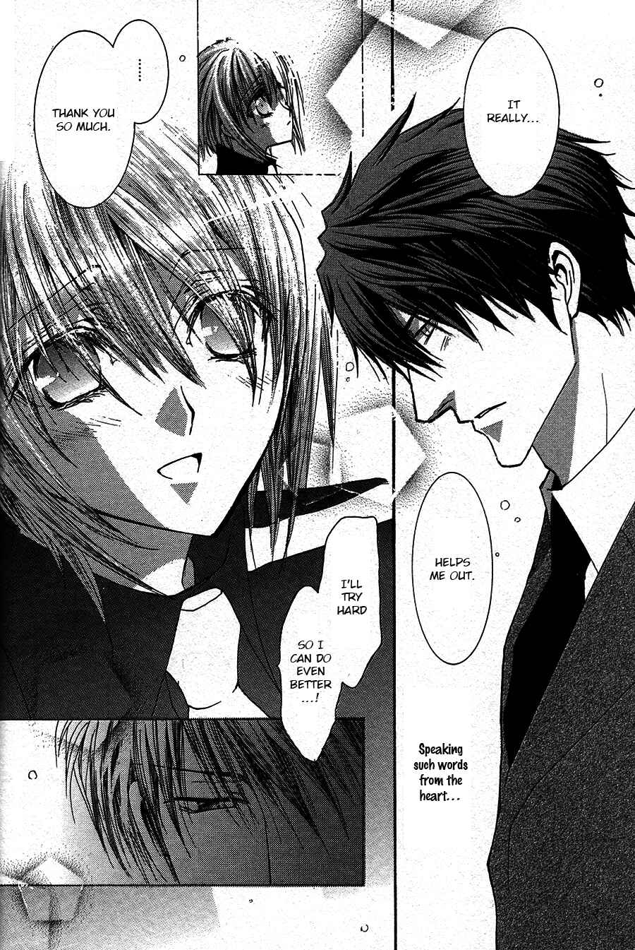 Page 8 Chapter 52.7 Okane ga Nai