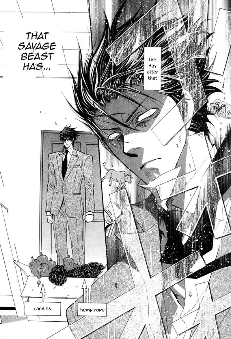 Page 6 Chapter 40.6 Okane ga Nai