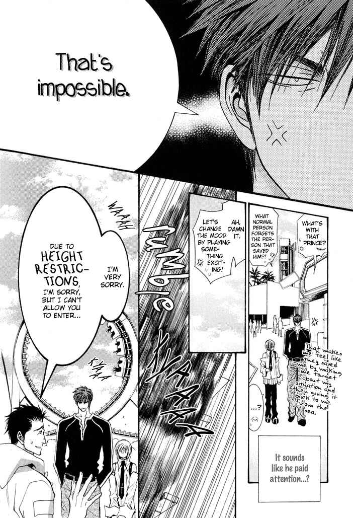 Page 10 Chapter 27 Okane ga Nai