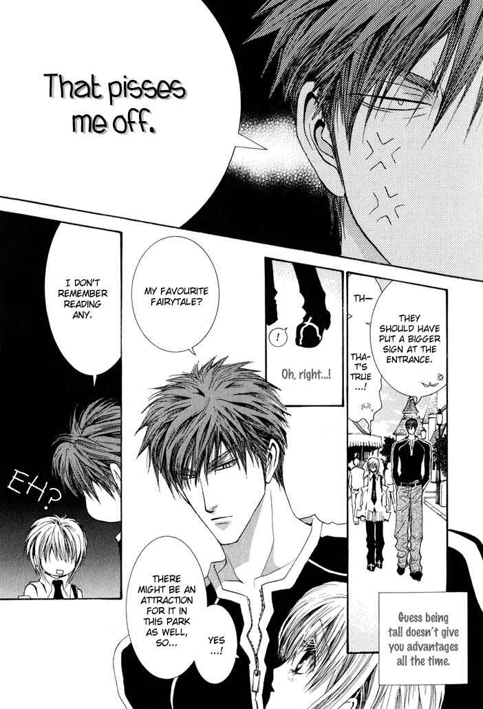 Page 11 Chapter 27 Okane ga Nai