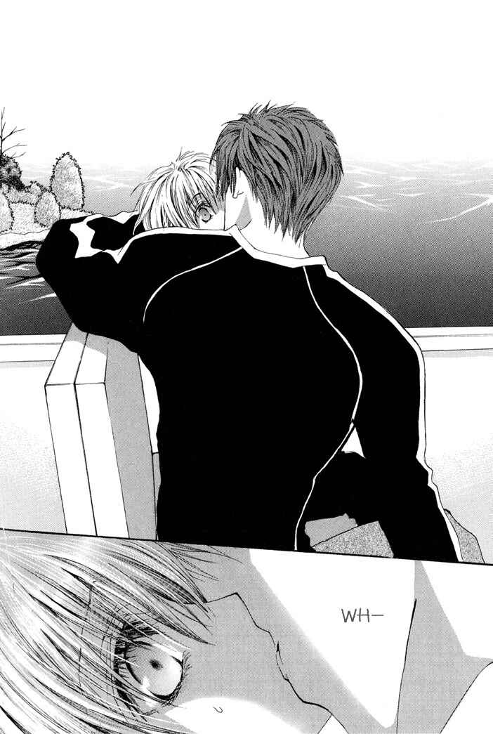 Page 24 Chapter 27 Okane ga Nai