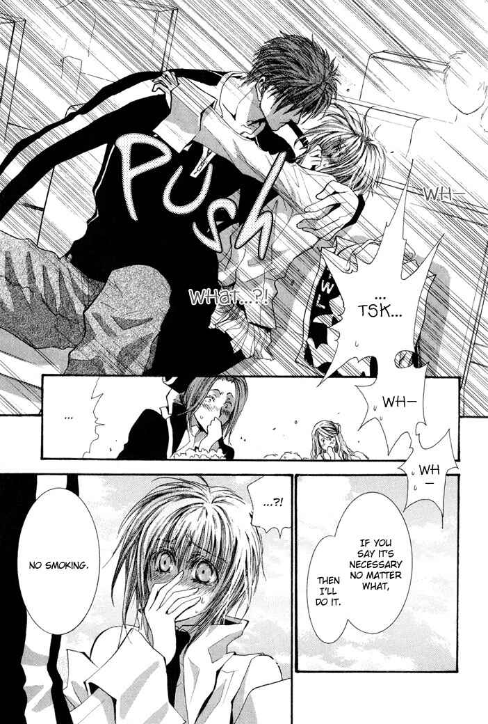 Page 25 Chapter 27 Okane ga Nai