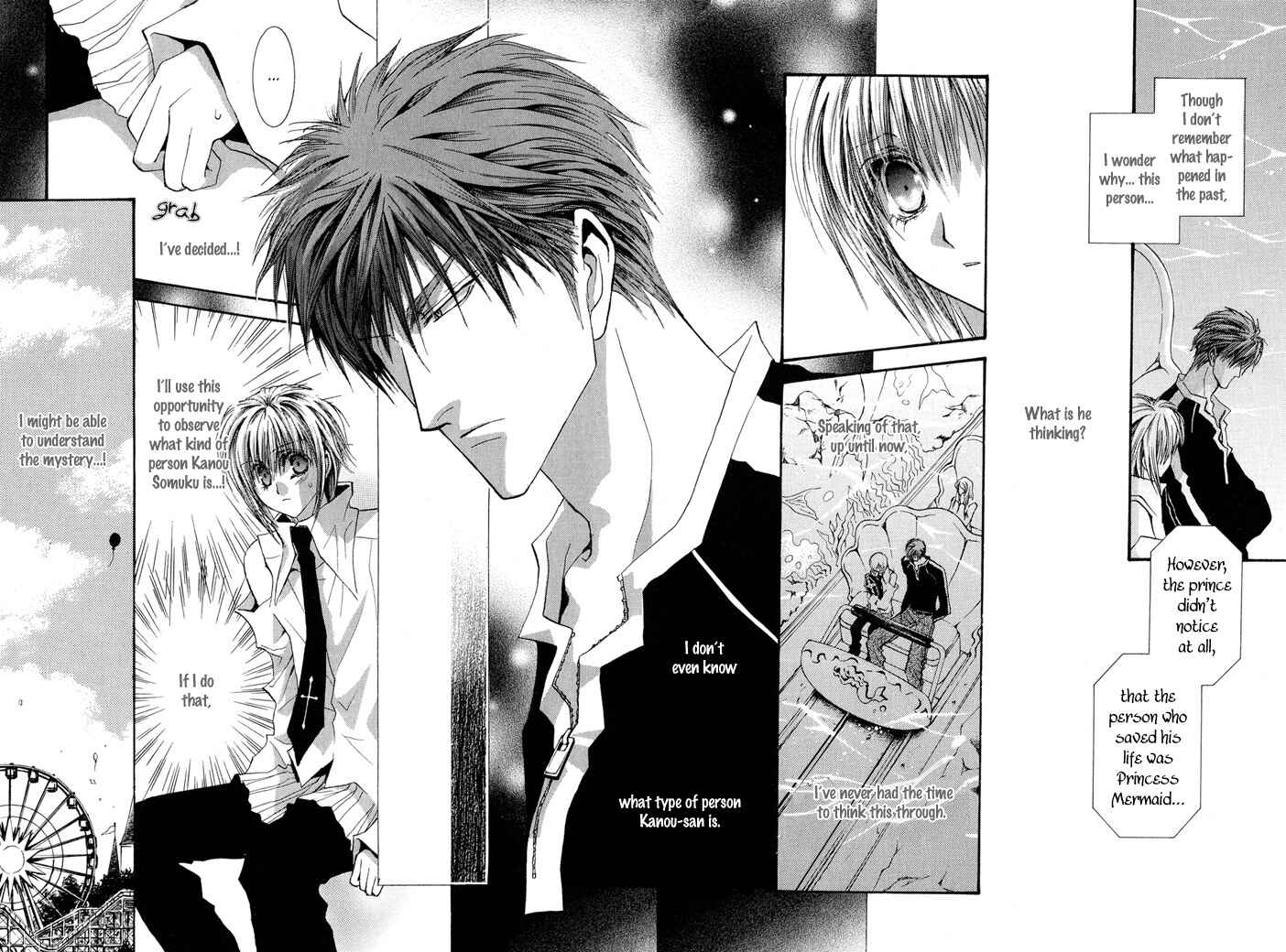 Page 9 Chapter 27 Okane ga Nai