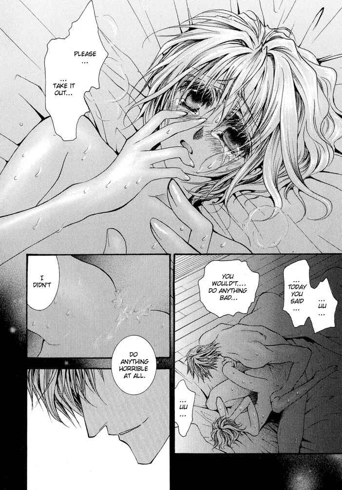 Page 2 Chapter 15.5 Okane ga Nai