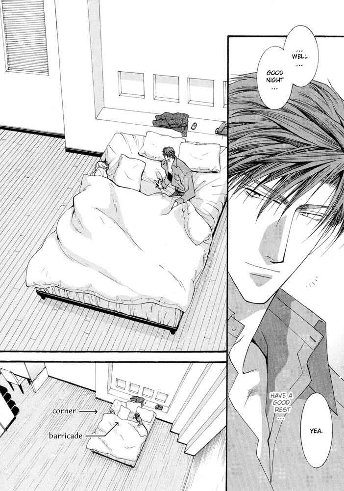 Page 21 Chapter 15.5 Okane ga Nai