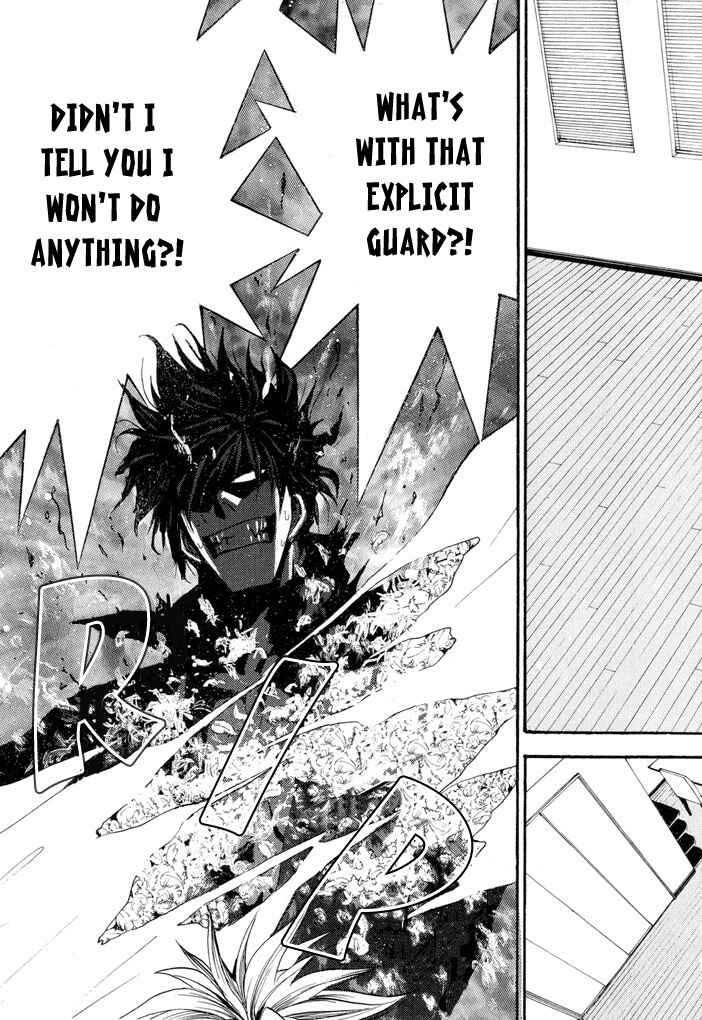 Page 22 Chapter 15.5 Okane ga Nai
