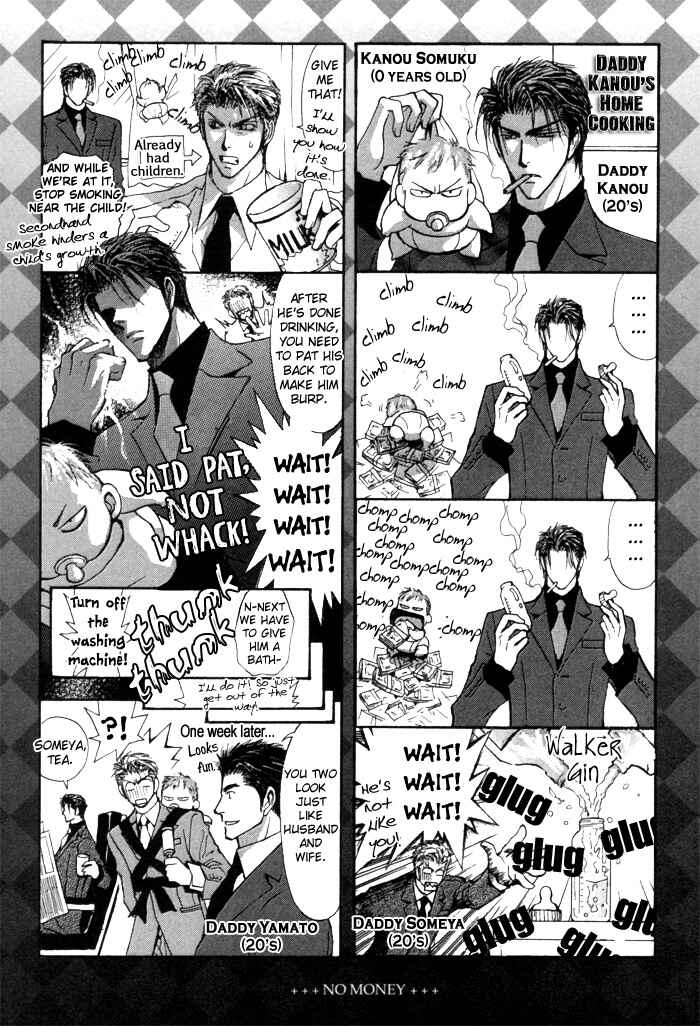Page 4 Chapter 35.9 Okane ga Nai