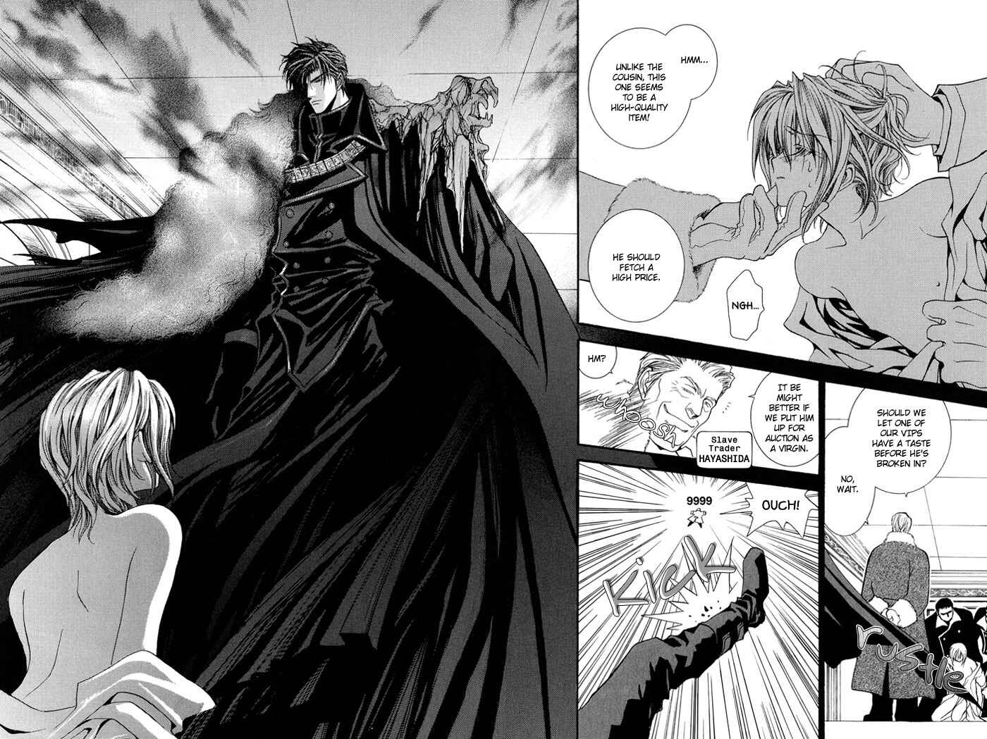 Page 4 Chapter 29.5 Okane ga Nai