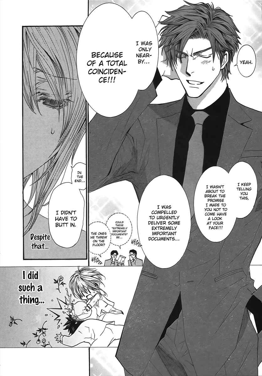 Page 4 Chapter 66 Okane ga Nai
