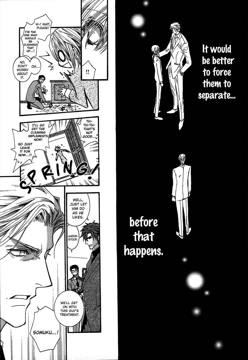 Page 9 Chapter 66 Okane ga Nai