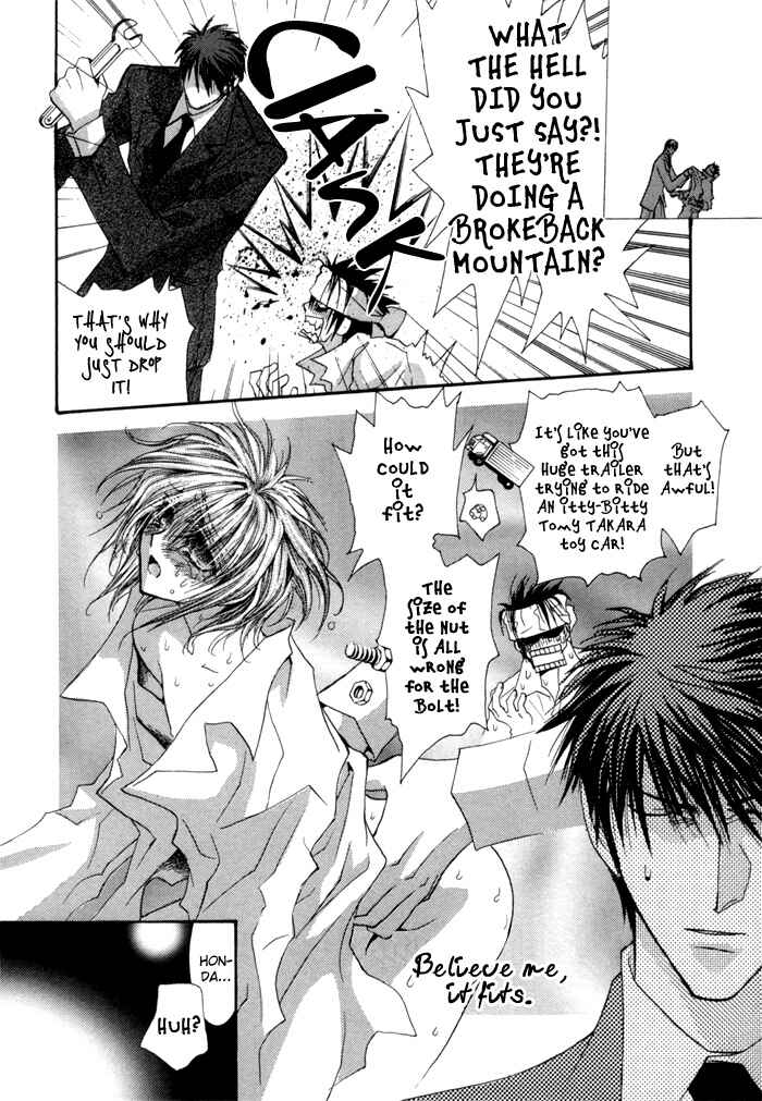 Page 10 Chapter 35.6 Okane ga Nai