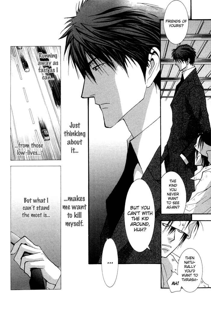 Page 12 Chapter 35.6 Okane ga Nai