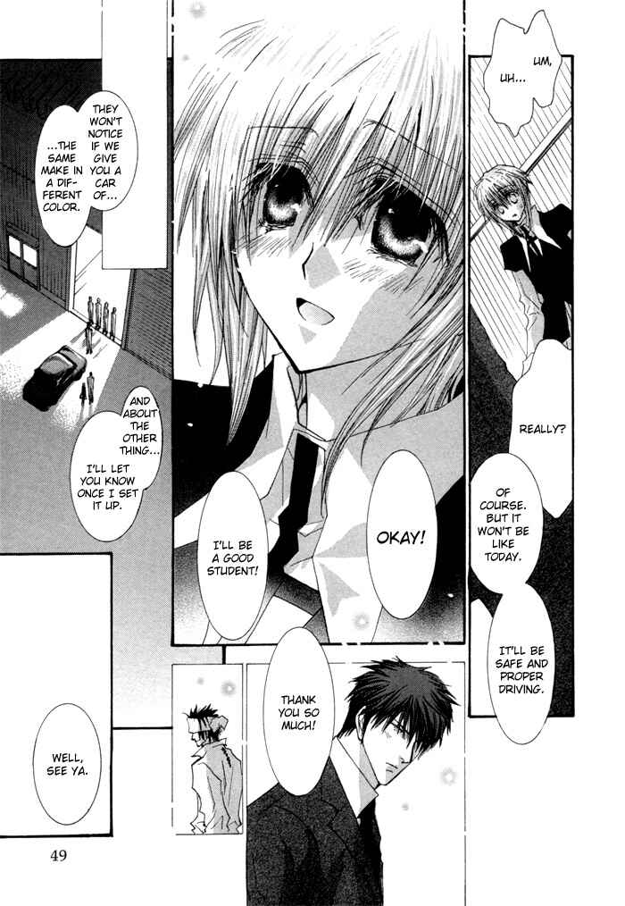 Page 21 Chapter 35.6 Okane ga Nai