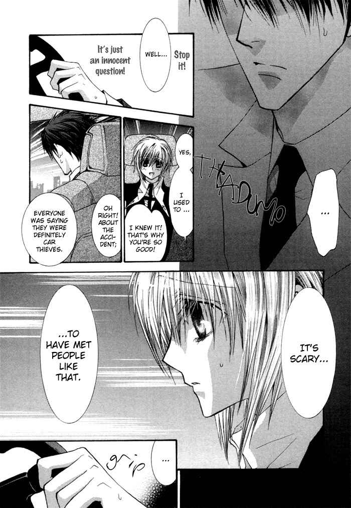 Page 24 Chapter 35.6 Okane ga Nai