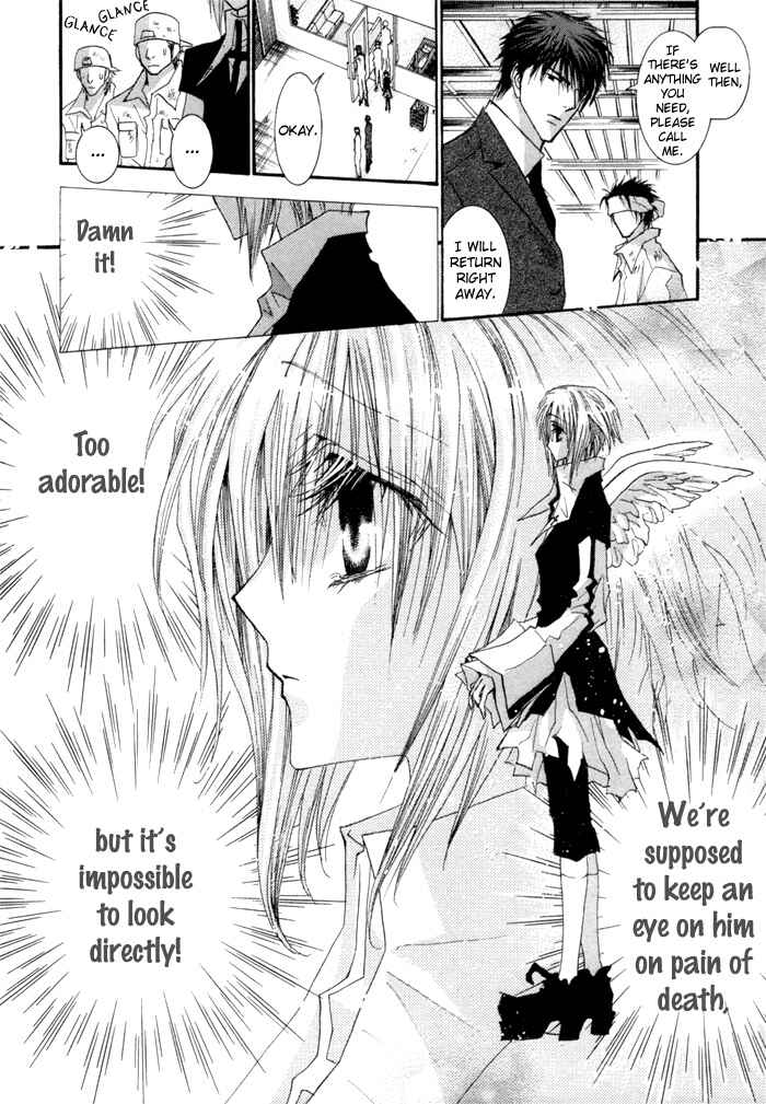 Page 6 Chapter 35.6 Okane ga Nai