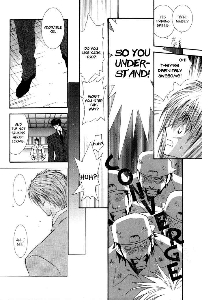 Page 8 Chapter 35.6 Okane ga Nai
