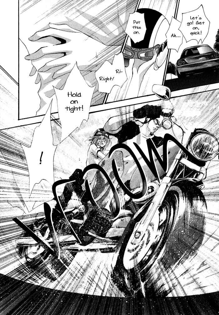 Page 12 Chapter 32 Okane ga Nai