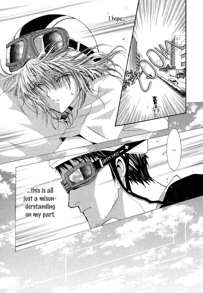 Page 13 Chapter 32 Okane ga Nai