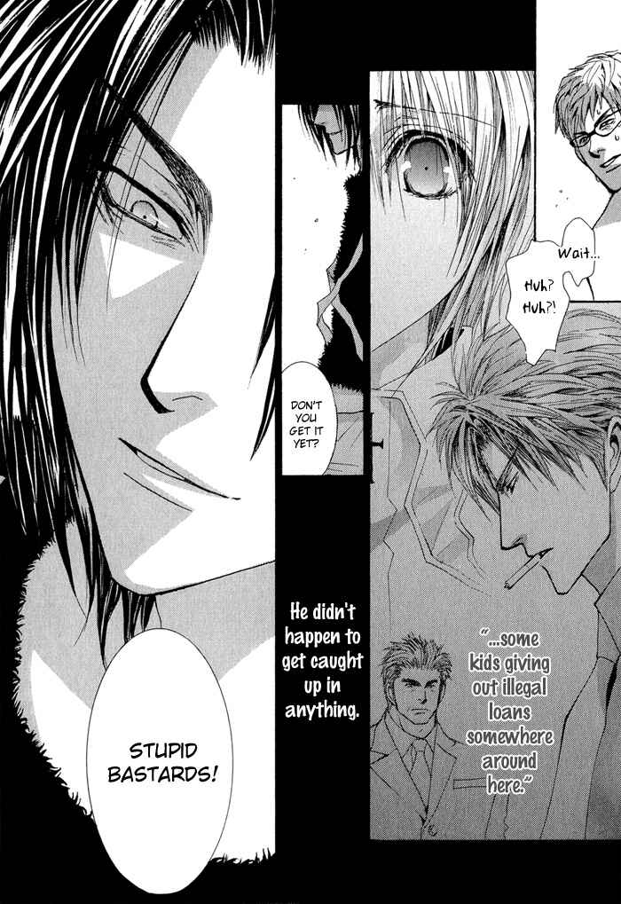 Page 21 Chapter 32 Okane ga Nai