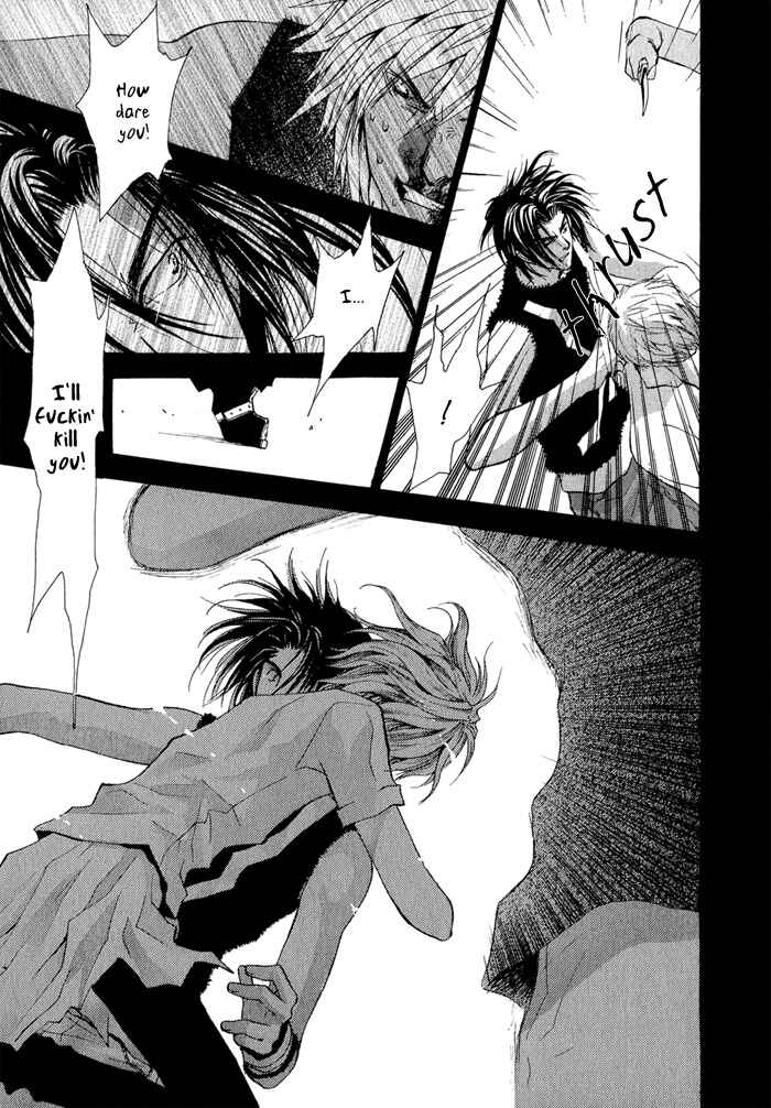 Page 26 Chapter 32 Okane ga Nai