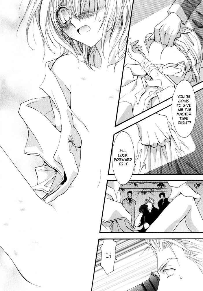 Page 11 Chapter 8 Okane ga Nai
