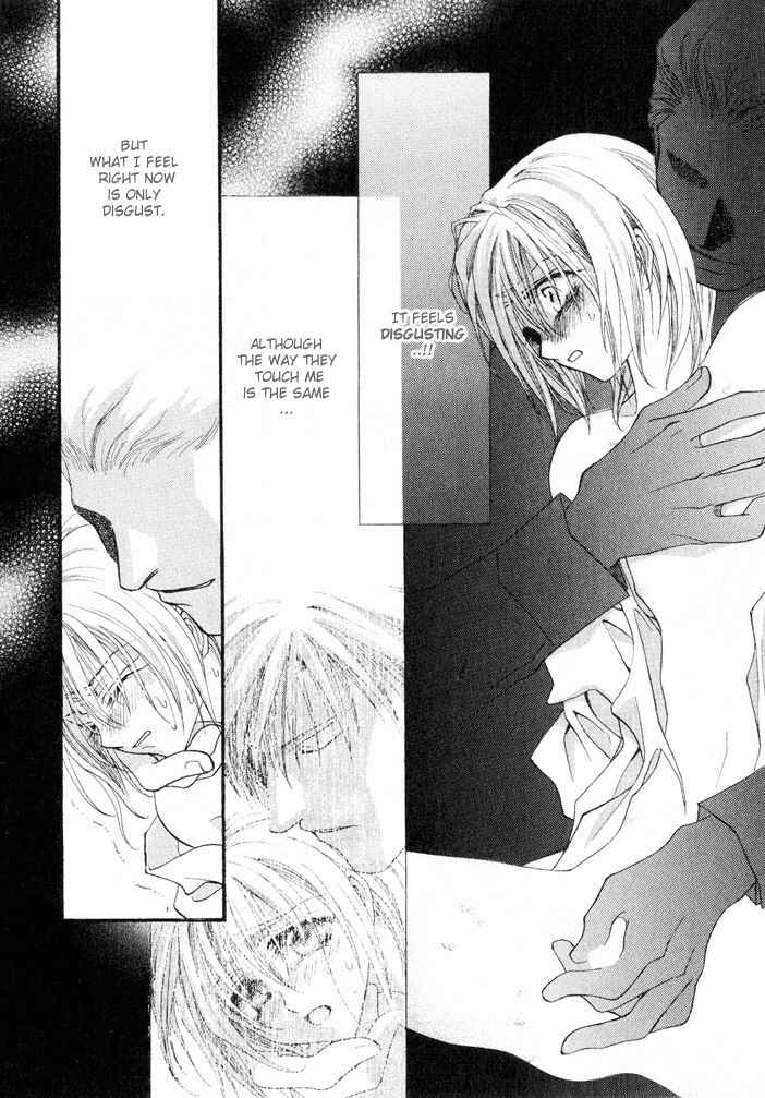 Page 13 Chapter 8 Okane ga Nai