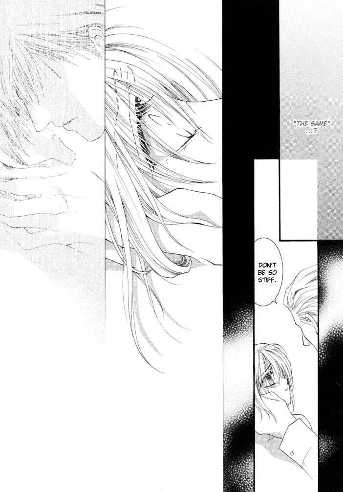 Page 14 Chapter 8 Okane ga Nai