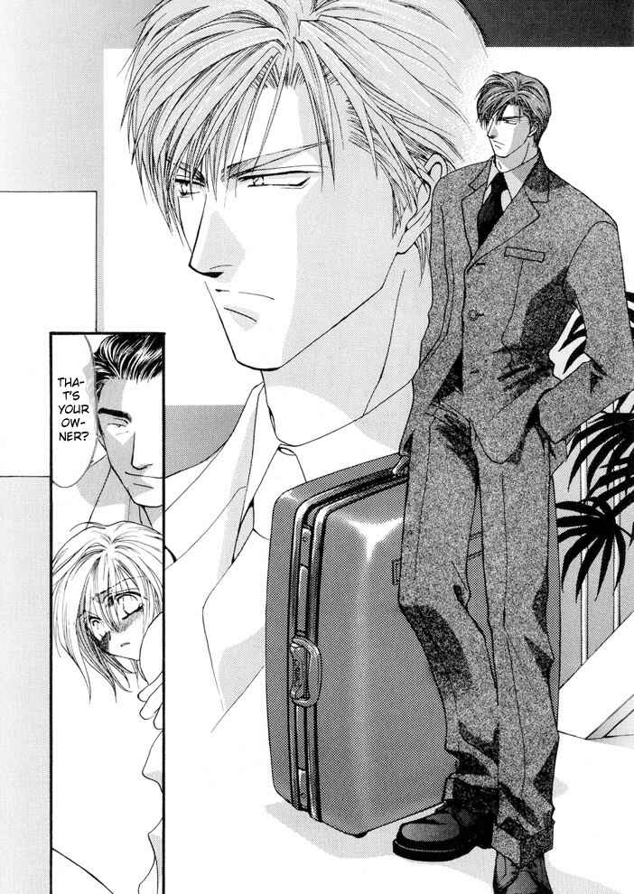 Page 19 Chapter 8 Okane ga Nai