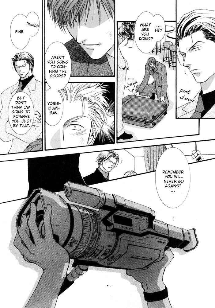 Page 30 Chapter 8 Okane ga Nai