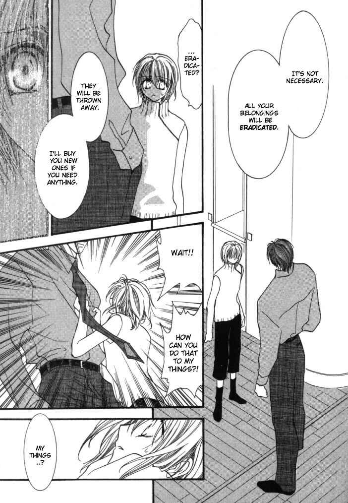 Page 12 Chapter 5 Okane ga Nai