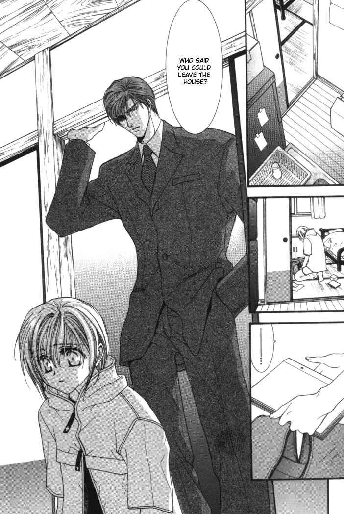 Page 19 Chapter 5 Okane ga Nai