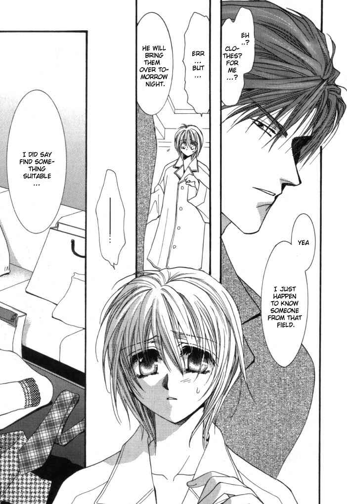 Page 2 Chapter 5 Okane ga Nai