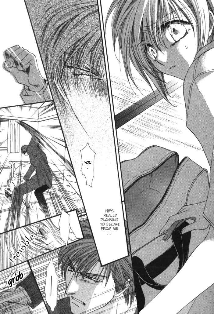 Page 20 Chapter 5 Okane ga Nai
