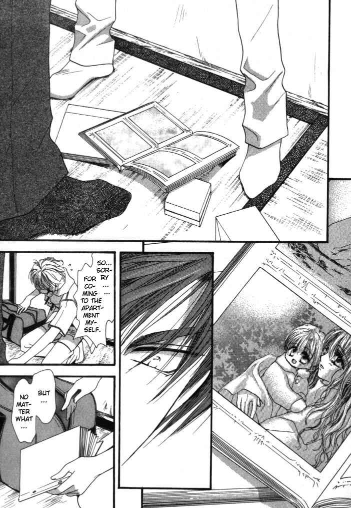 Page 22 Chapter 5 Okane ga Nai
