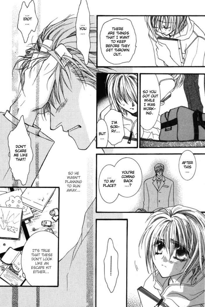Page 23 Chapter 5 Okane ga Nai