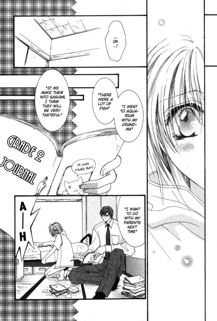 Page 27 Chapter 5 Okane ga Nai