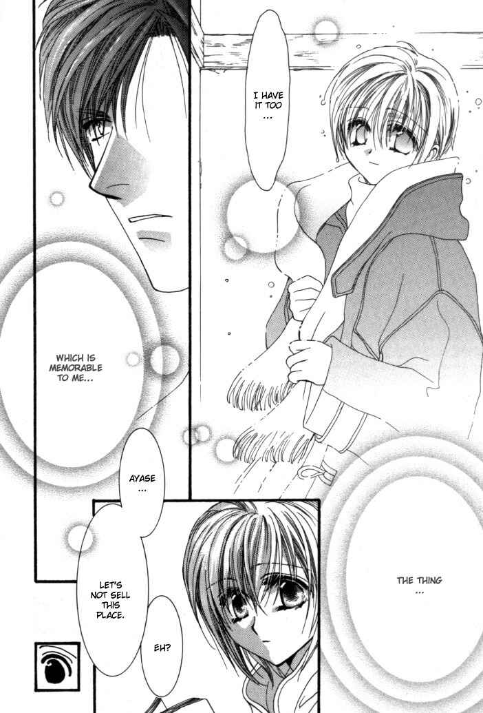 Page 31 Chapter 5 Okane ga Nai